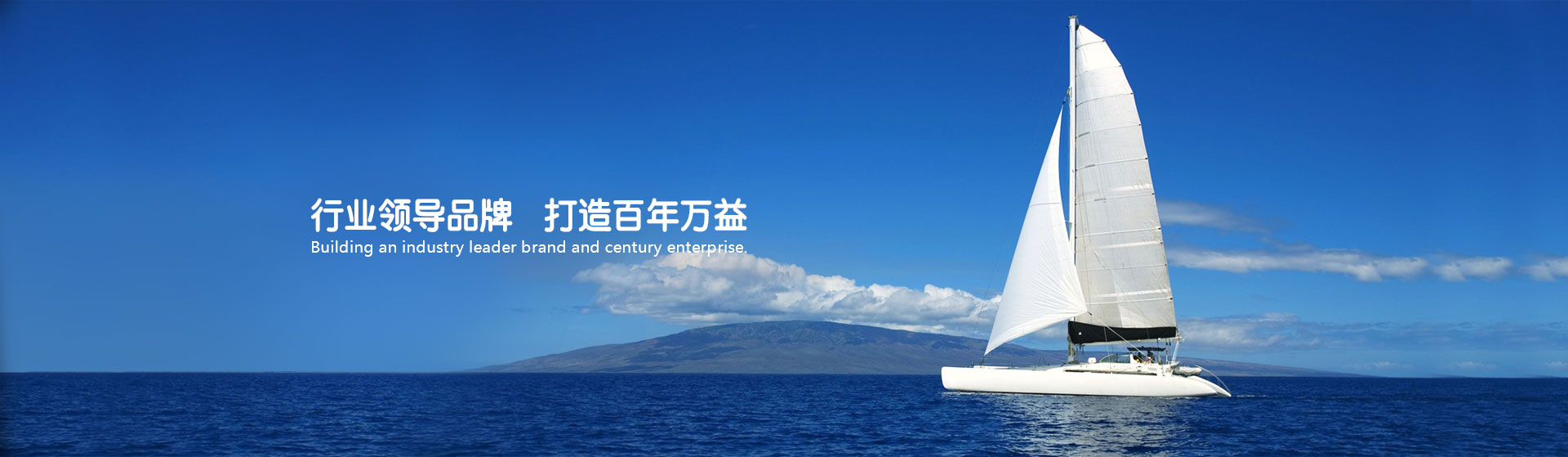 沈阳万益安全科技有限公司