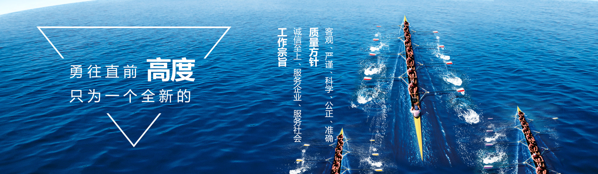 沈阳万益安全科技有限公司