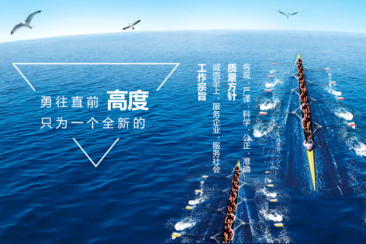 沈阳万益安全科技有限公司