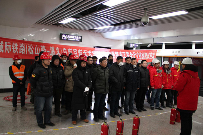 热烈祝贺沈阳万益安全科技有限公司圆满完成沈阳地铁2号线北延线工程全尺寸热烟测试