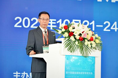 吕昌龙教授获中国免疫学会杰出学者奖