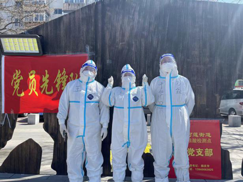 战“疫”前线丨万益志愿者在行动