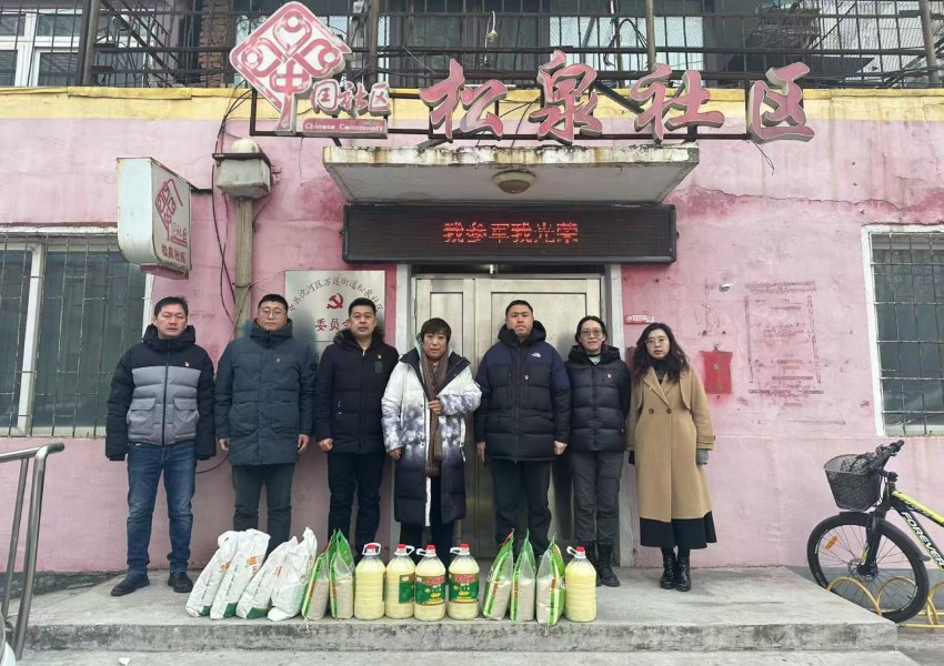 迎新年·送温暖—沈阳万益集团党支部走进贫困家庭
