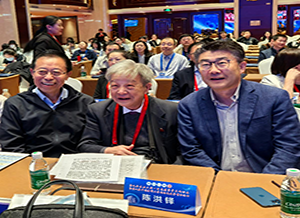 吕昌龙教授参加第九届东北三省一区免疫学学术研讨会