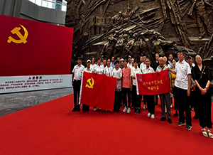 沈阳万益集团党员参加松泉社区庆祝“七·一”活动——参观中国工业博物馆感悟初心使命